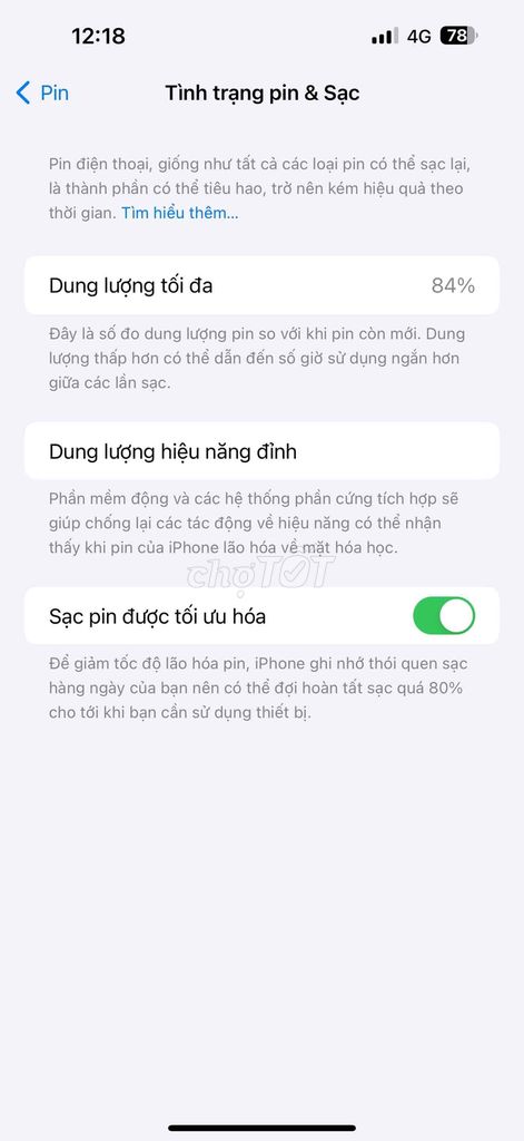 Cần bán hoặc gl xuốn 12prm