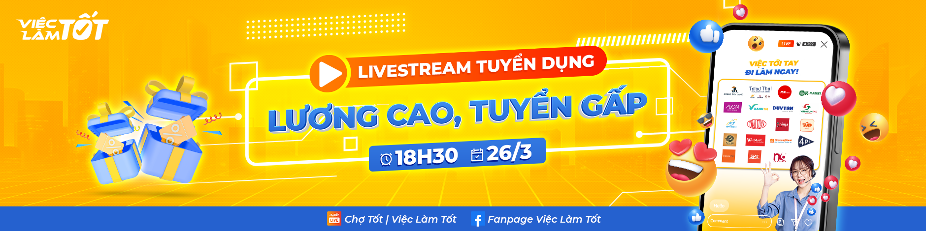 job_livestream_2603