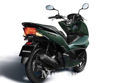 Honda PCX 125cc đk 2017 đẳng cấp doanh nhân