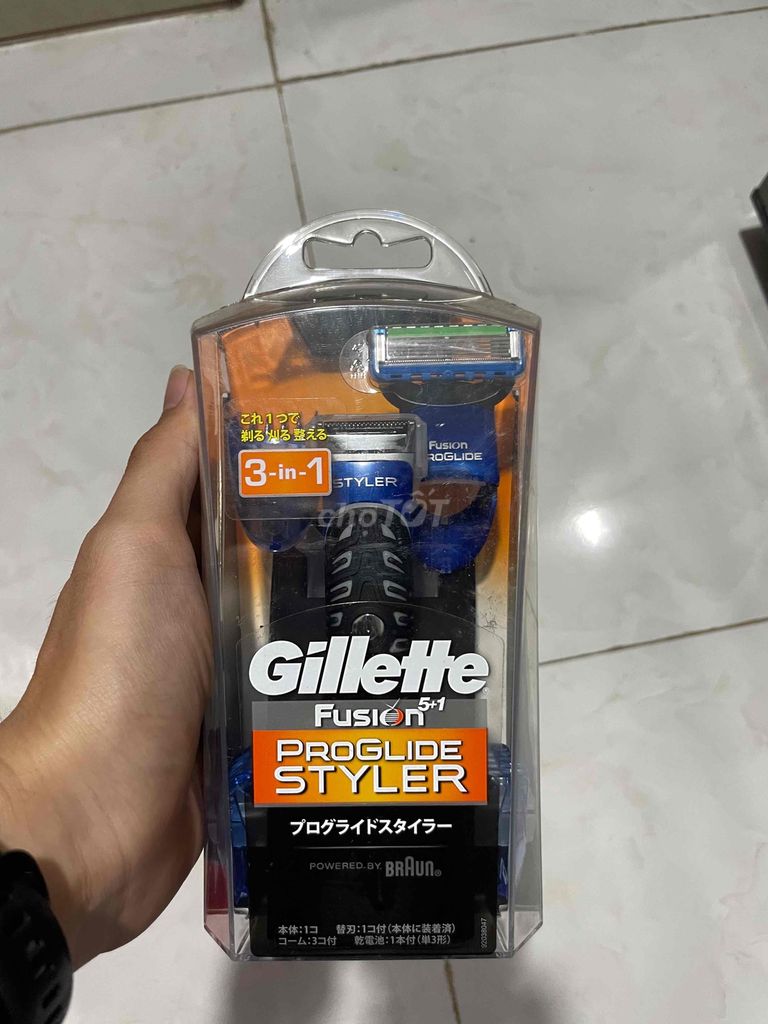 Máy cạo, tỉa tạo kiểu râu của Gillette