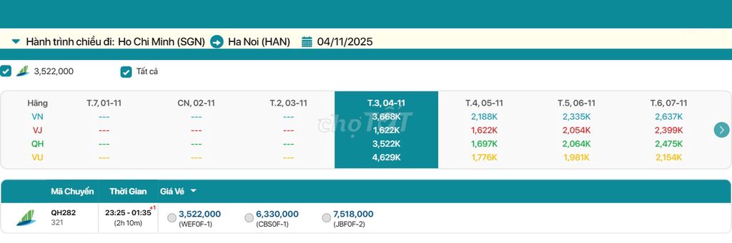 Ho Chi Minh - Ha Noi 04/11:. Du lịch tại Quận 6 Tp Hồ Chí Minh được đăng bởi Nguyễn Minh Đức hình 1