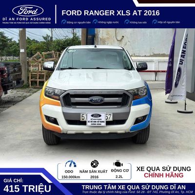 Ford Ranger 2016 XLS 2.2L 4x2 AT. Mua bán Ô tô tại Thành phố Dĩ An Bình Dương được đăng bởi Trung tâm xe qua sử dụng Di An Ford