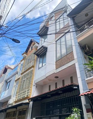 Аренда · 4 комн. · 56 м² · Quận Gò Vấp, ул. Đường số 51
