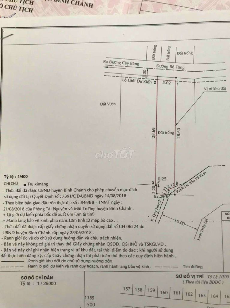 🆘🆘 ĐẤT NỀN THỔ CƯ HẺM XE HƠI GIÁ TỐT XÃ TÂN KIÊN