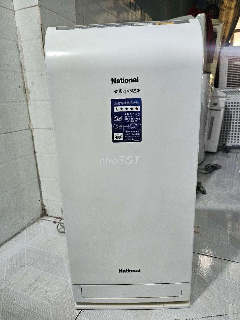 Máy lọc không khí National Trắng. Mua bán Nội thất, đồ gia dụng khác tại Huyện Bình Chánh Tp Hồ Chí Minh được đăng bởi NguyenHieu hình 1
