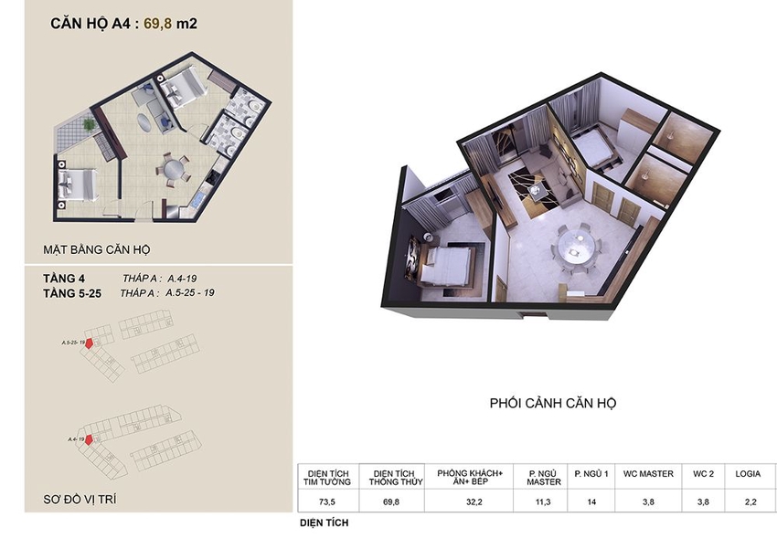 FLOOR_PLAN_UNIT