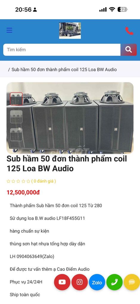 Loa siêu trầm BWaudio coil 125 1800w. Mua bán Tivi, Âm thanh tại Huyện Hòa Vang Đà Nẵng được đăng bởi Bic hình 1