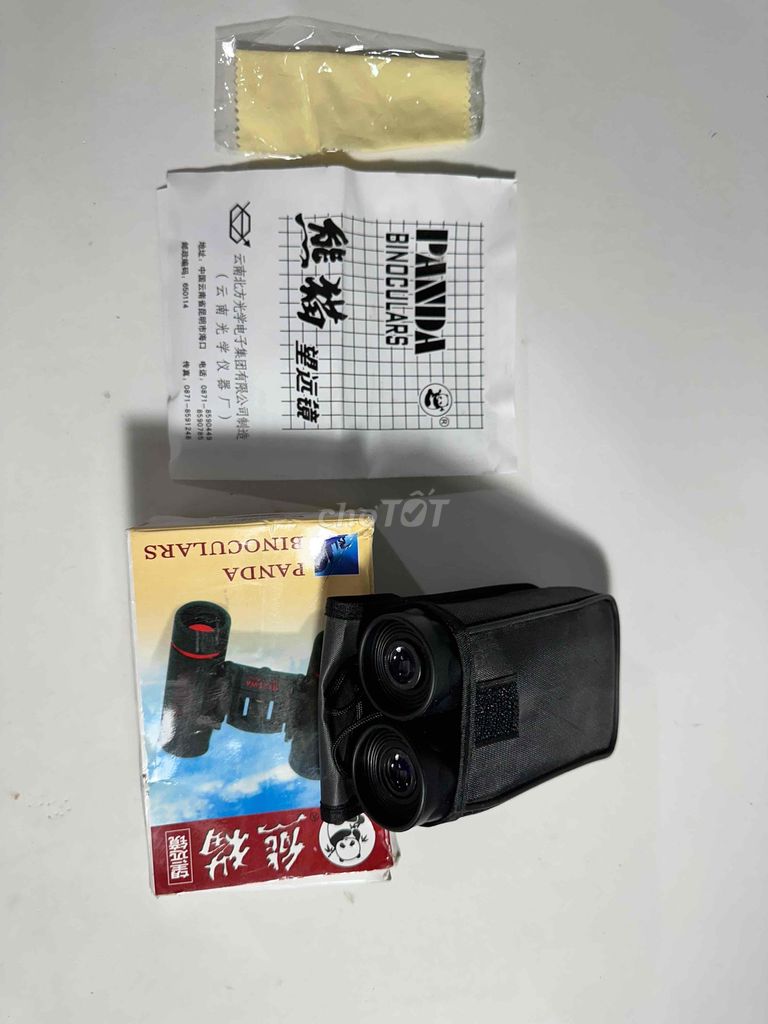 Ống nhòm Panda 16x25 Đen. Mua bán Đồ thể thao, Dã ngoại tại Huyện Tuy Phong Bình Thuận được đăng bởi Ve chai thập cẩm hình 1