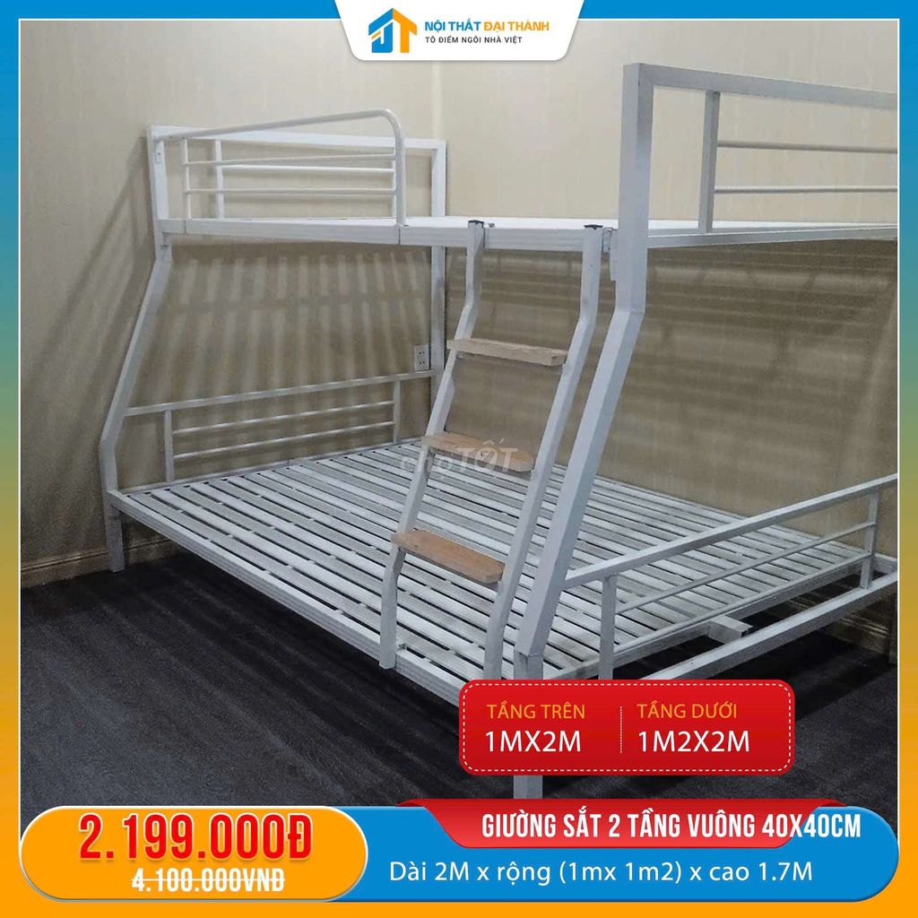 GIƯỜNG 2 TẦNG LỆCH SẮT VUÔNG 40×40TRÊN1M DƯỚI1M2. Mua bán Giường, chăn ga gối nệm tại Quận Tân Phú Tp Hồ Chí Minh được đăng bởi NỘI THẤT ĐẠI THÀNH hình 1
