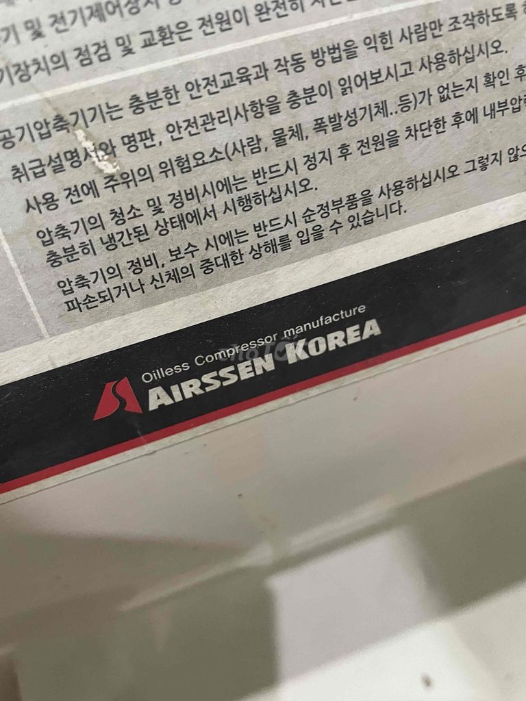 máy nén khí ko dầu nhập khẩu korea conf mới nguyên