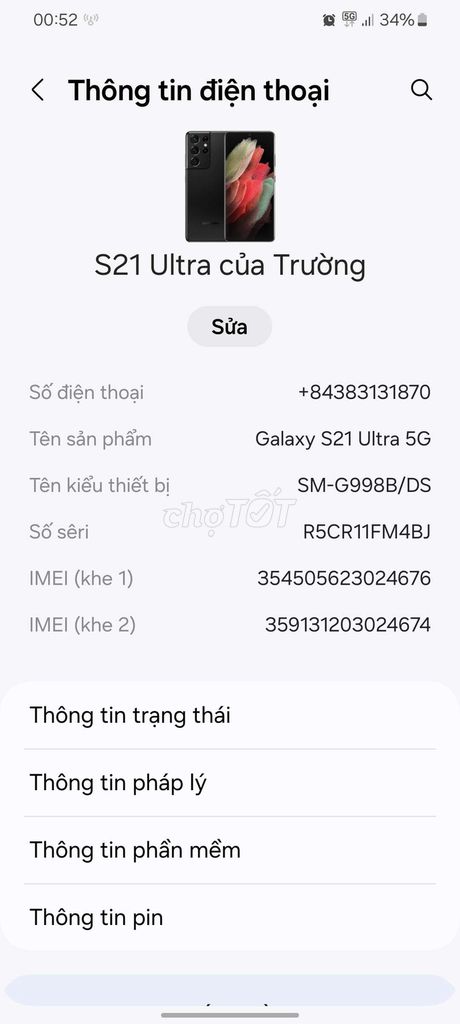 Samsung Galaxy S21 Ultra 128GB đen đã qua sửa chữa