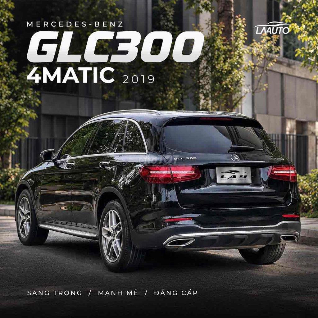 Мерседес Glc300 4matic 2019 | Очень красивый автомобиль ✍️
