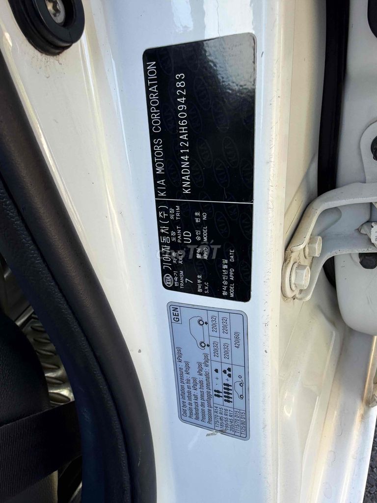 Kia Rio 2016  1.4 MT Sedan - 140000 km xe 1 chủ. Mua bán Ô tô tại Quận Cái Răng Cần Thơ được đăng bởi mua bán trao đổi âm thanh chí công hình 9