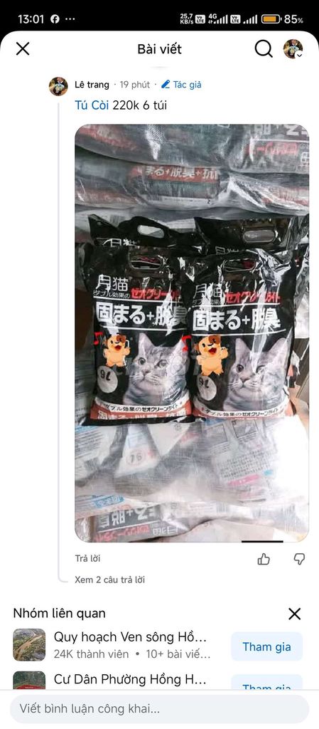 Cát vệ sinh Getsuneko 9L Đen. Mua bán Phụ kiện, Thức ăn, Dịch vụ tại Quận Bắc Từ Liêm Hà Nội được đăng bởi Vũ Thị Huệ hình 1