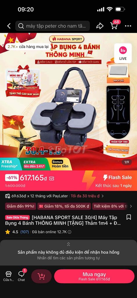 Máy tập bụng Habana Sport 4 bánh thông minh Mới. Mua bán Đồ thể thao, Dã ngoại tại Quận 1 Tp Hồ Chí Minh được đăng bởi Gim Lion hình 1