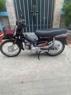 Honda Dream Thái 1997 Nâu Đã sử dụng. Mua bán Xe máy tại Quận 8 Tp Hồ Chí Minh được đăng bởi Thanh Phat