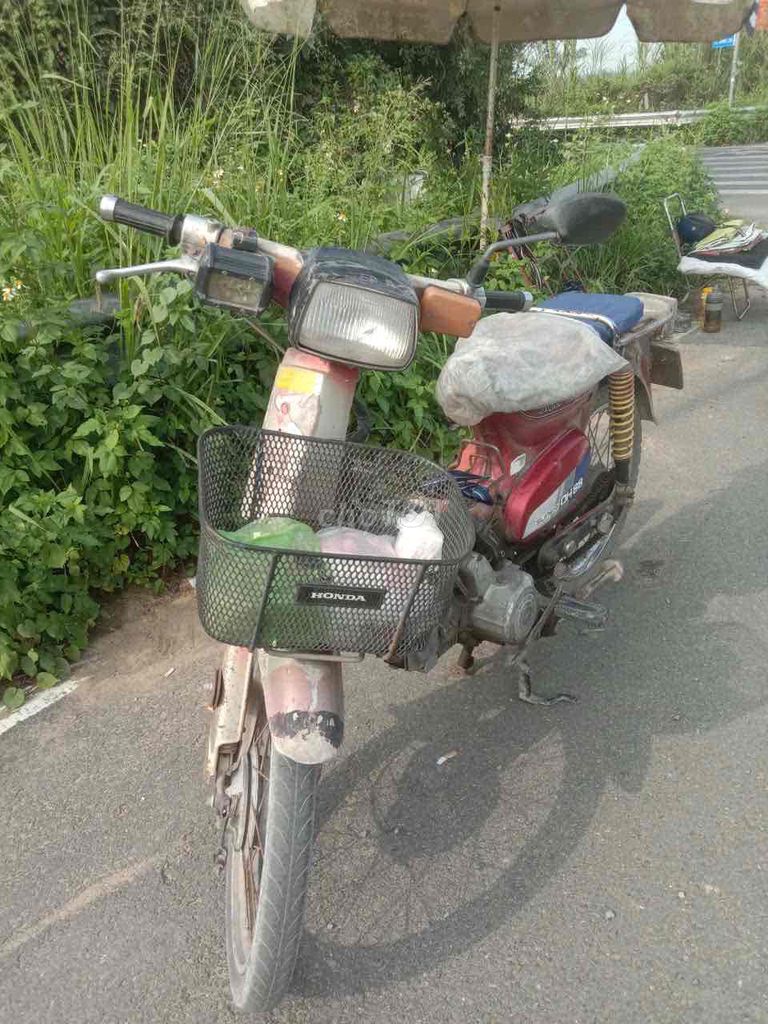 Продам документы о полном владении Honda DH 88 Bstp