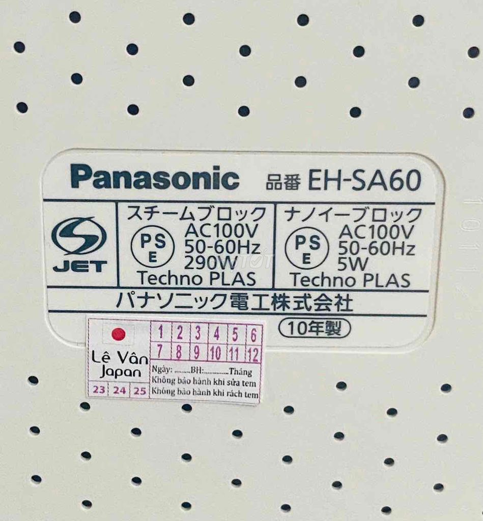 Máy xông mặt Panasonic EH-SA60 cao cấp nội địa Nhậ