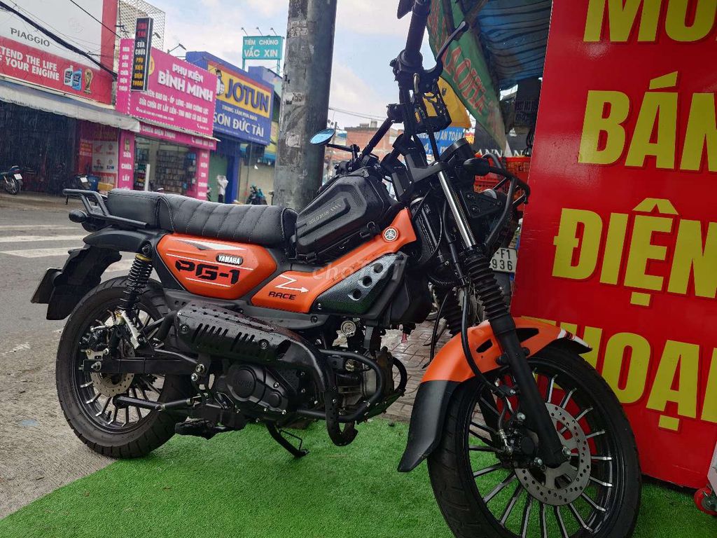 Yamaha PG-1, оранжевый, для города и путешествий