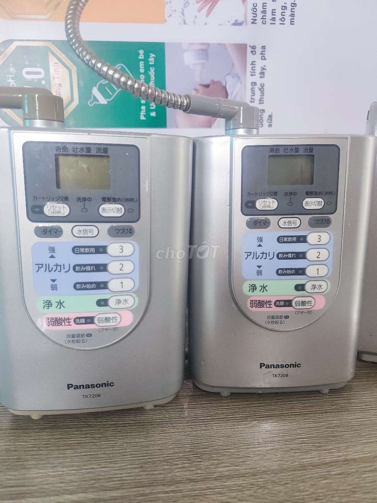 Máy lọc nước kiềm Panasonic TK7208. Mua bán Bếp, lò, đồ điện nhà bếp tại Huyện Xuân Trường Nam Định được đăng bởi bh hình 1