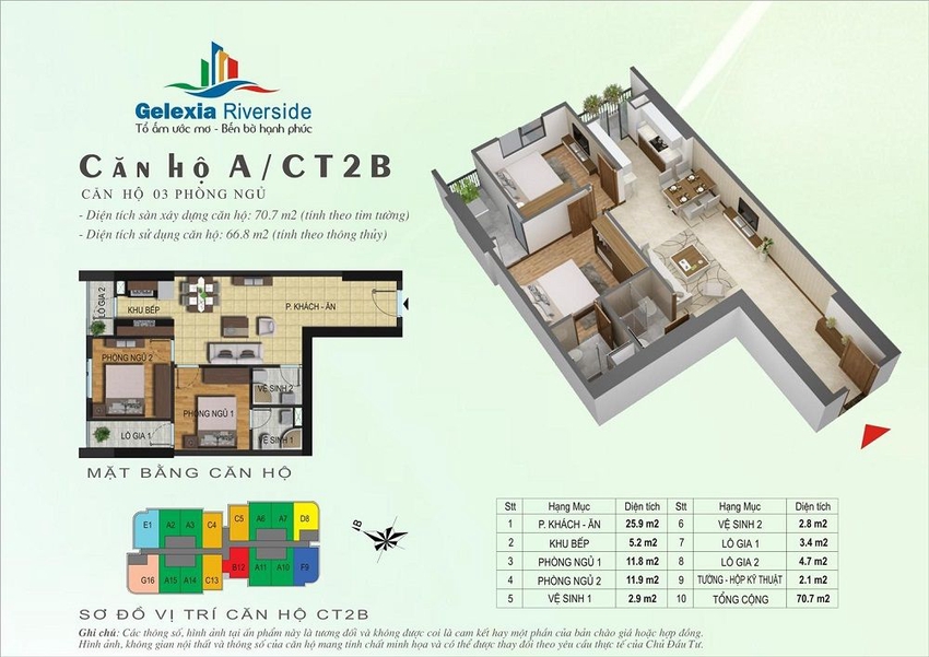 FLOOR_PLAN_UNIT