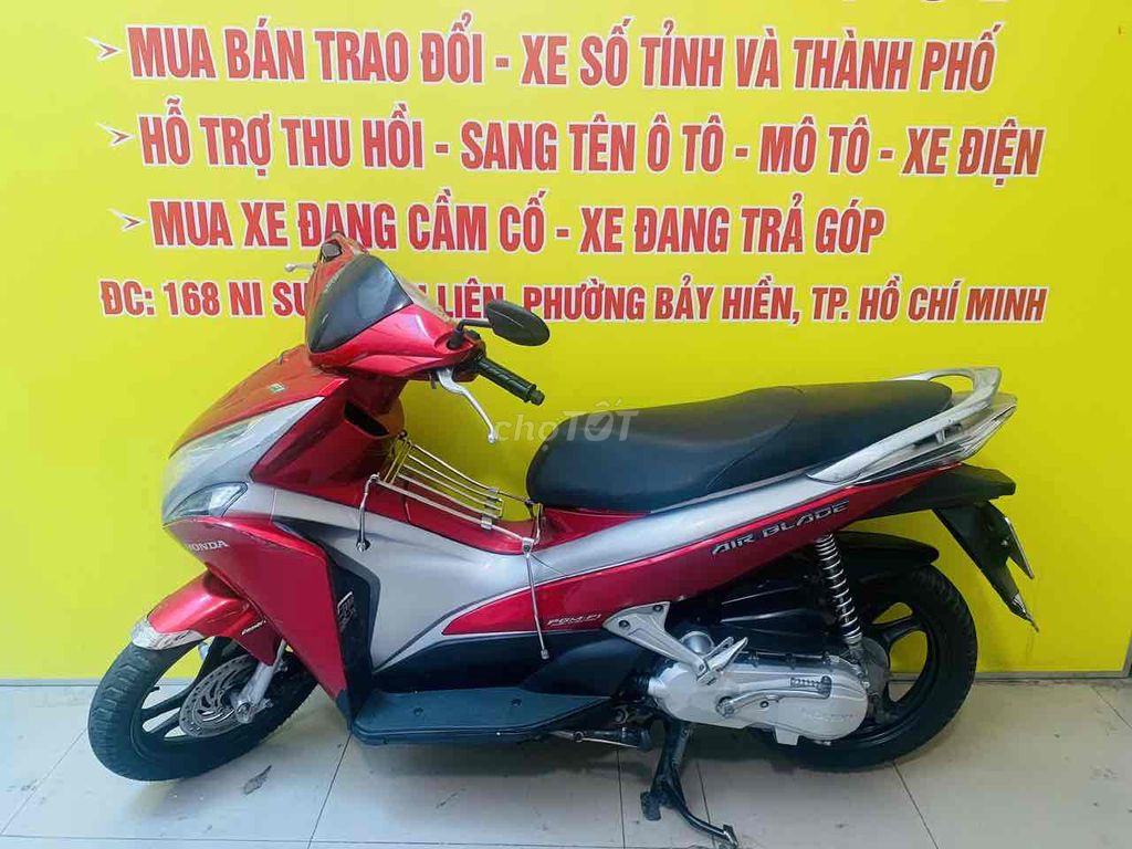 Honda Air Blade 110Fi городской номер