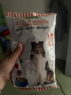 Thức ăn cho chó I.Q. Formula 500gr