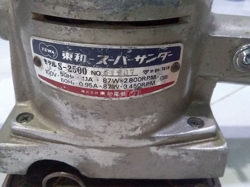 máy chà nhám rung mô tơ từ Towa Japan 100volt