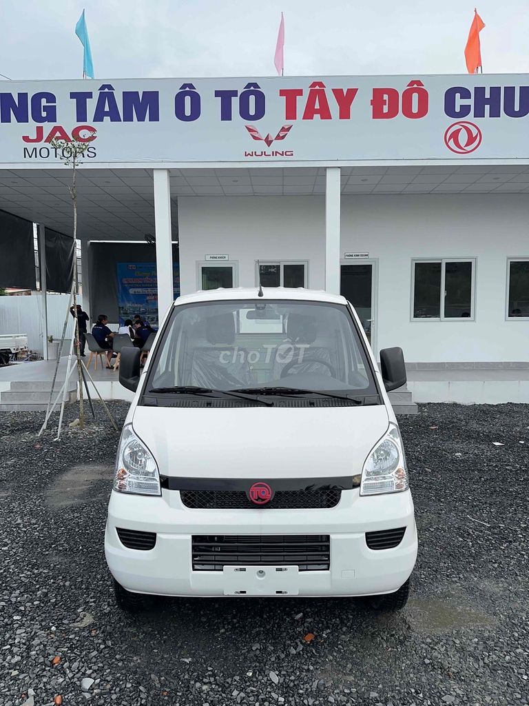 xe tải Wuling N300P động cơ GM (Mỹ)