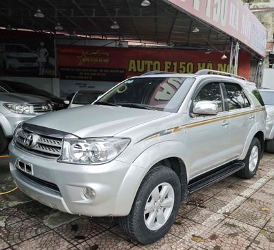 Toyota Fortuner 2009 2.5G - 25000 km. Mua bán Ô tô tại Quận Long Biên Hà Nội được đăng bởi Nguyễn Văn Tuấn