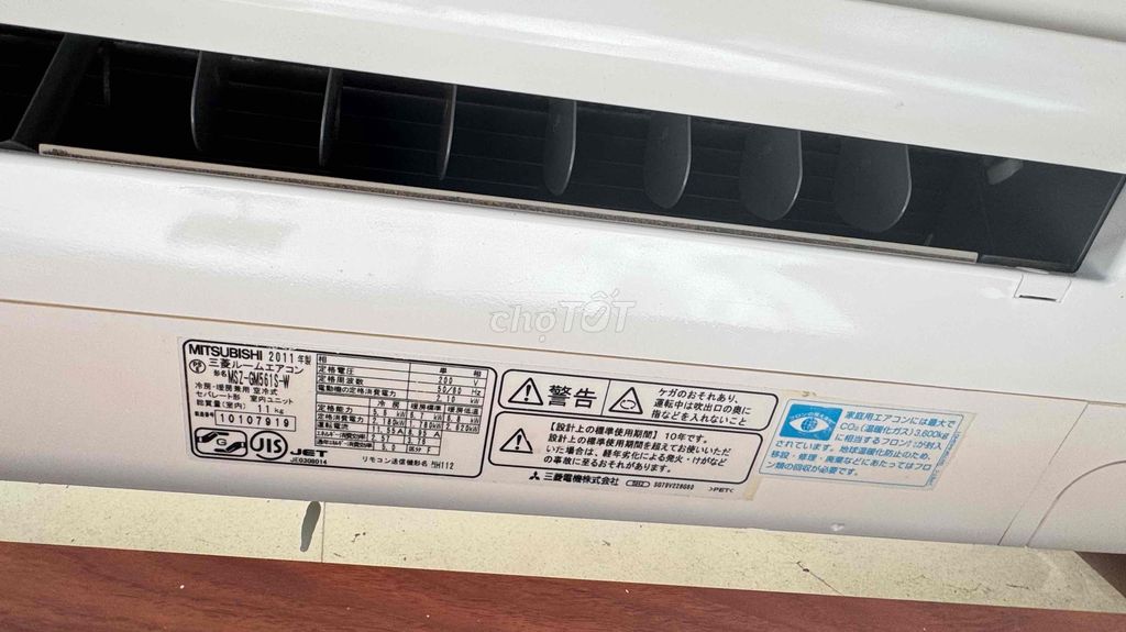 Máy lạnh Misubishi nhật bản. Mua bán Máy lạnh, điều hoà tại Thành phố Thủ Đức Tp Hồ Chí Minh được đăng bởi Kangen Water Japan hình 4