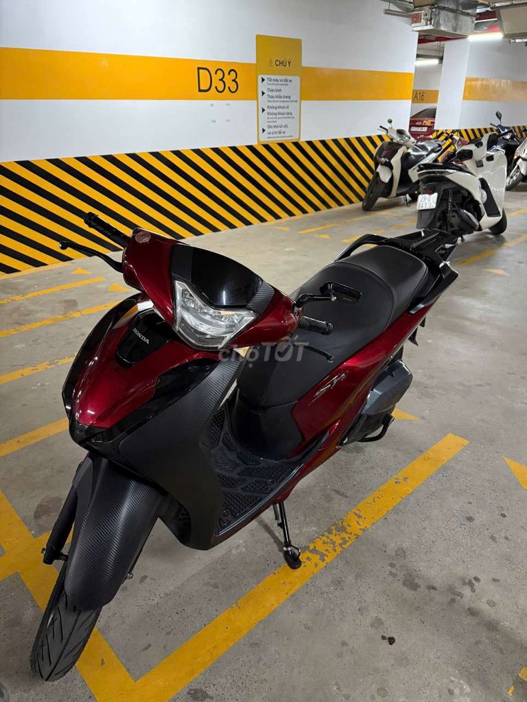 Хонда SH125i CBS красная