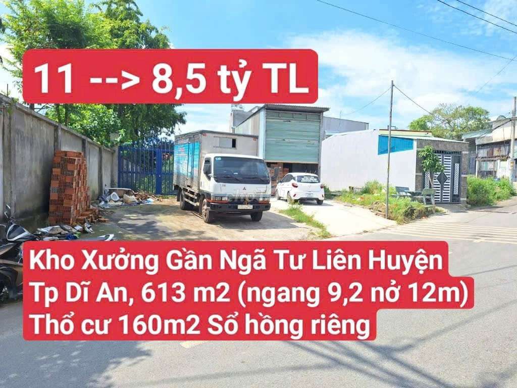 🆘 Đường Xe Tải Kho Xưởng Gần Vòng Xoay An Phú, P. Tân Bình Tp. Dĩ An