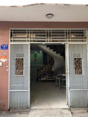 Аренда · 4 комн. · 44 м² · Quận Tân Phú, ул. Đường Lê Liễu