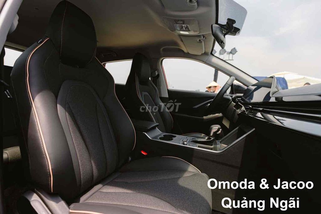 Chery Omoda C5 2026 photo 4
