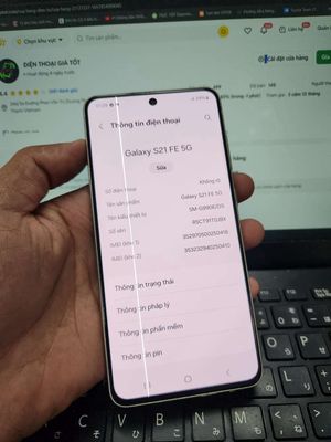 SAMSUNG S21 FE 5G 8GB.128GB EXYNOS 2100 ZIN ĐẸP