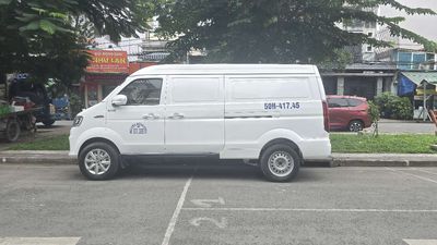 Bán xe tải van 868. Tải 945kg. Thùng 2m5. Xe đẹp.. Mua bán Xe tải, xe ben tại Quận 7 Tp Hồ Chí Minh được đăng bởi trinh nguyen