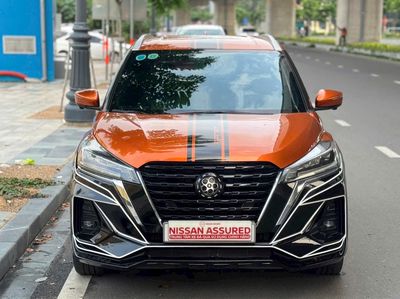 Nissan Kicks V 2022 - Xe Điện Ko Cần Sạc. Mua bán Ô tô tại Quận Gò Vấp Tp Hồ Chí Minh được đăng bởi Nissan Gia Thành 