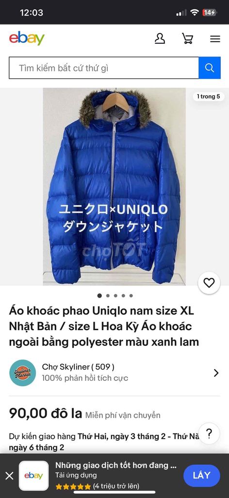 pass áo lông vũ uniqlo nam