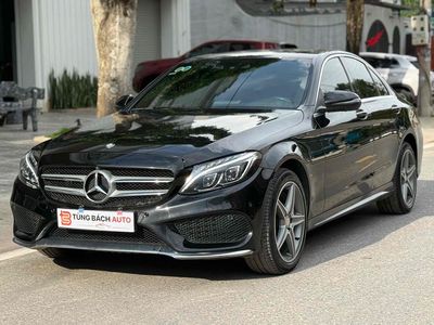 Mercedes Benz C Class 2015 C300 AMG - 70000 km. Mua bán Ô tô tại Thành phố Thái Nguyên Thái Nguyên được đăng bởi Nguyễn Thu Uyên