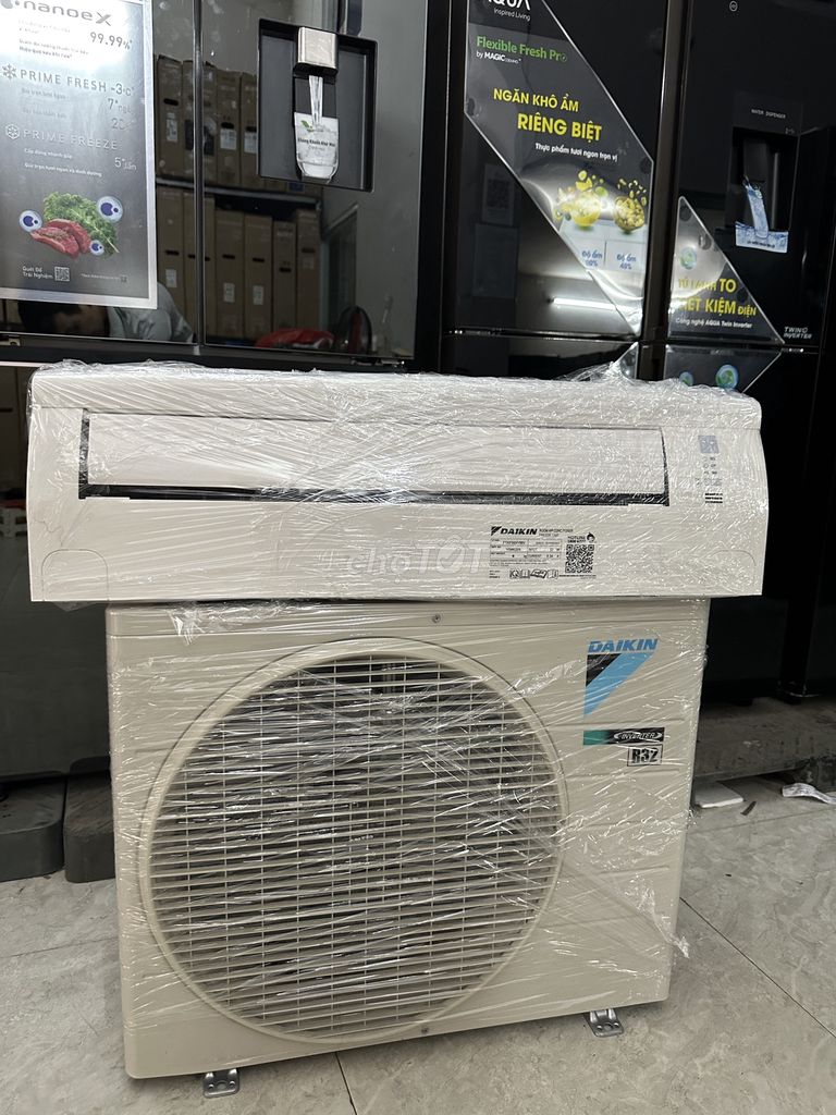 Máy lạnh. DAIKIN. Inverter. 2.0 HP. 𝐌𝐎𝐃𝐄𝐋 𝟐𝟎𝟐𝟑