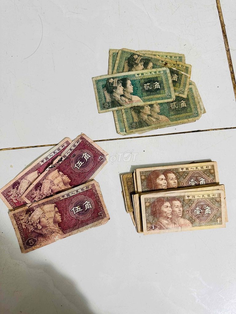 Tiền xu Trung Quốc Một giao, hai giao, năm giao. Mua bán Đồ sưu tầm, đồ cổ tại Quận Gò Vấp Tp Hồ Chí Minh được đăng bởi Gyunchan  hình 1