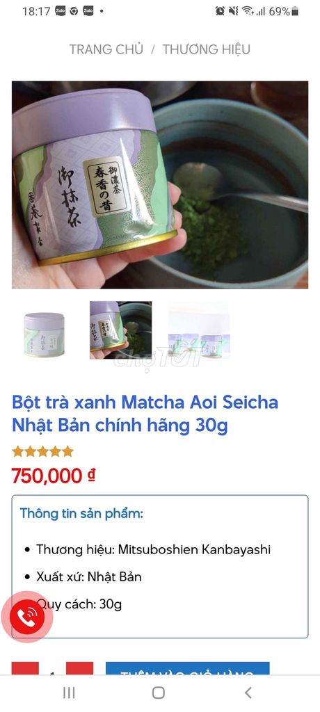 Thanh lý bột trà xanh matcha nhật bản 115k/100gr. Mua bán Đồ ăn, thực phẩm và các loại khác tại Quận Phú Nhuận Tp Hồ Chí Minh được đăng bởi Nhat Minh hình 1
