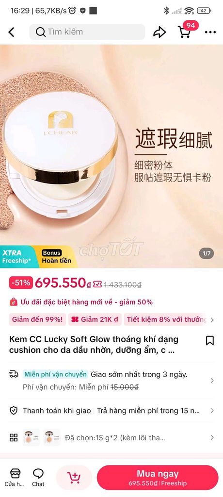 L.CHEAR Kem CC Cushion 15g*2 Nữ. Mua bán Phụ kiện thời trang khác tại Quận Hà Đông Hà Nội được đăng bởi Lung linh hình 1