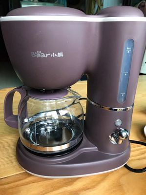 MÁY PHA CAFE MINI BEAR. Mua bán Nội thất, đồ gia dụng khác tại Quận Đống Đa Hà Nội được đăng bởi HUỆ