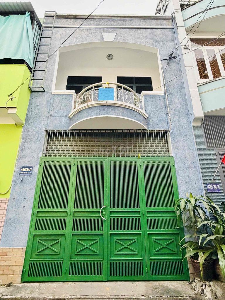 Аренда · 2 комн. · 54 м² · Quận Gò Vấp, ул. Đường Nguyễn Văn Khối