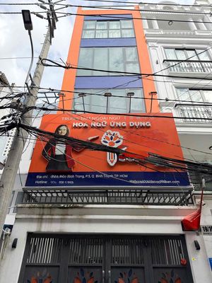 🏡 CHÍNH CHỦ CẦN BÁN NHÀ TRẦN BÌNH TRỌNG – BÌNH THẠNH ✨ NHÀ ĐẸP – 5 TẦN