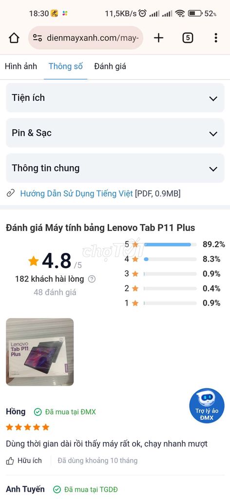 Máy tính bảng Lenovo Tab P11 Plus