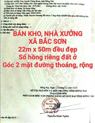 BÁN KHO, NHÀ XƯỞNG MỚI TINH XÃ BẮC SƠN, GÓC 2 MẶT ĐƯỜNG RỘNG, SỔ HỒNG. Mua bán nhà ở tại Huyện Trảng Bom Đồng Nai được đăng bởi Long