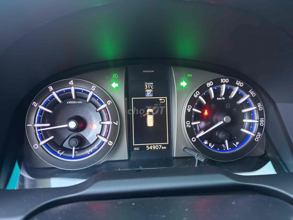 Toyota Innova 2.0G số tự động màu trắng gia đình. Mua bán Ô tô tại Huyện Nhà Bè Tp Hồ Chí Minh được đăng bởi Đại lý chính hãng xe qua sử dụng Toyota Sài Gòn hình 10
